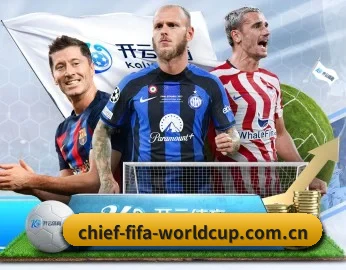 2026世界杯 (FIFA WorldCUP)中国体育彩票指定平台的故事 - 体育资讯内容服务