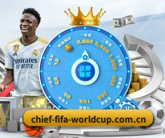 2026世界杯 (FIFA WorldCUP)中国体育彩票指定平台 APP